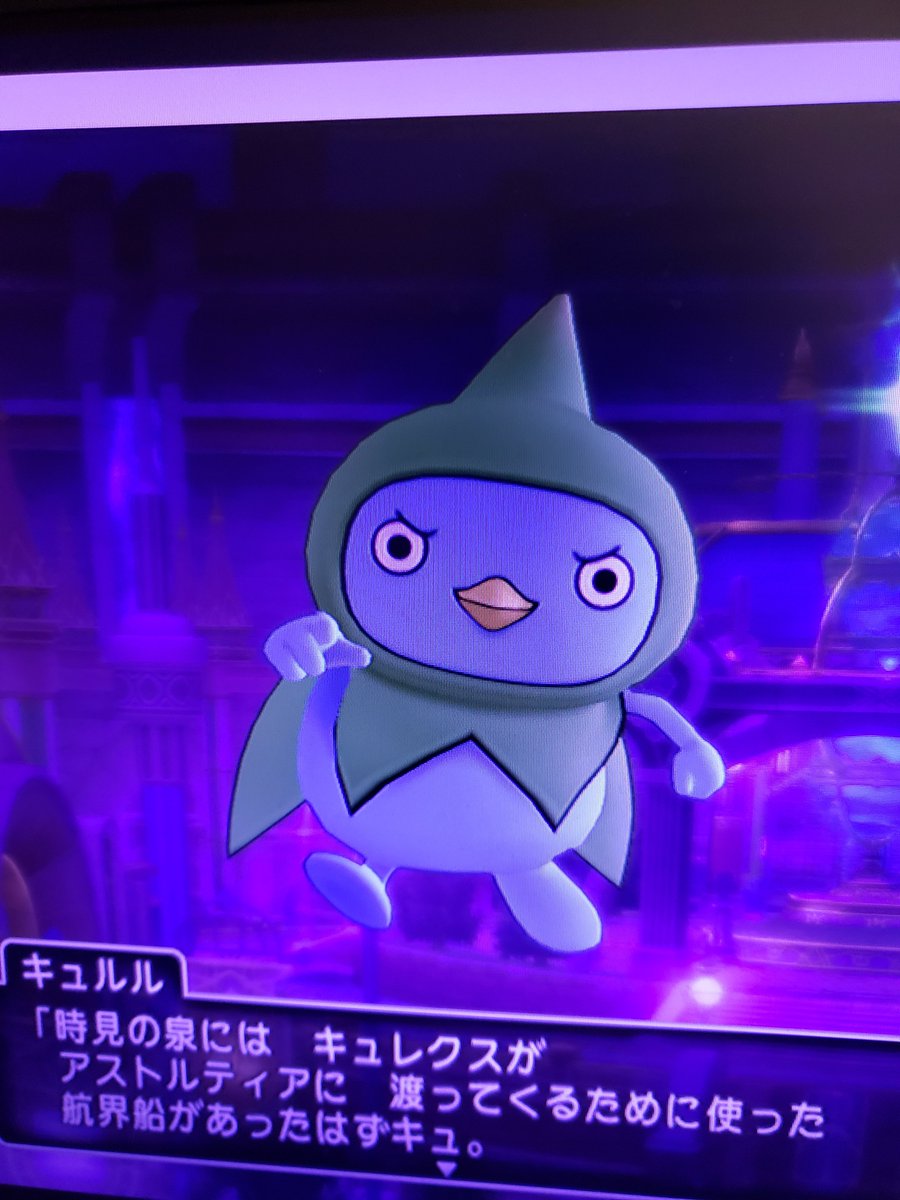 フィルフィグ Dqx Firefighterdq Twitter