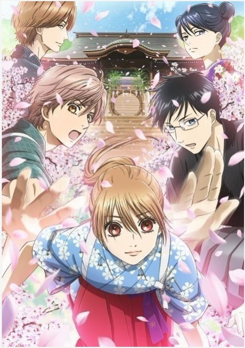 ぽぽん Ar Twitter ちはやふる3期終わっちゃった しかも千早と太一がかるた部辞めて悲しいままの最終回 4期早く観たい