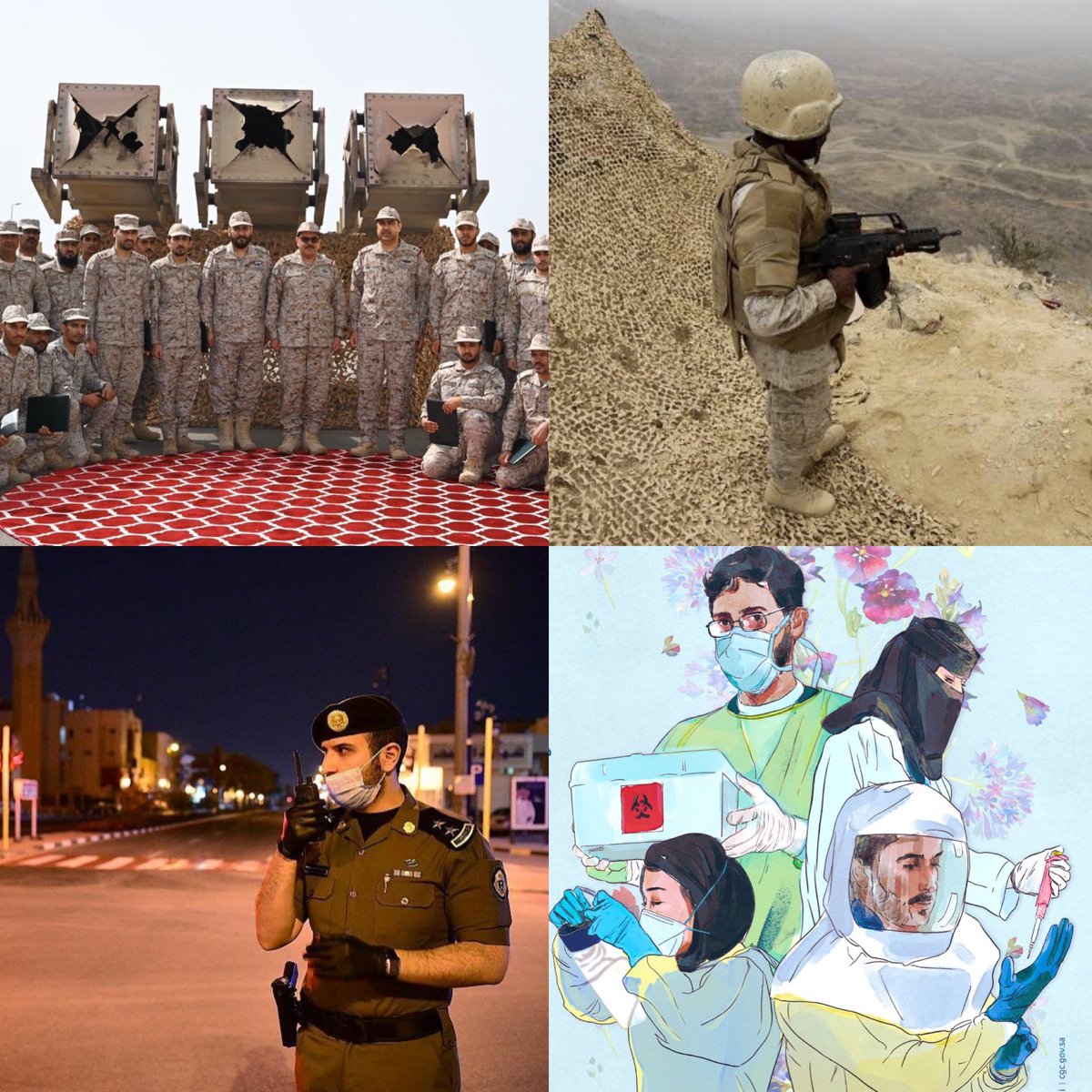 SalamMaa's tweet photo. ربي اجعل هذا البلد أمناً واحفظه فوق كل ارض وتحت كل سماء، 
رفع الله شأنكم وأسعدكم في الدارين https://t.co/uHZHjbWe45