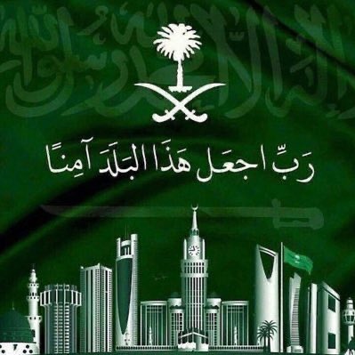 #صورة_جديدة_للملف_الشخصي