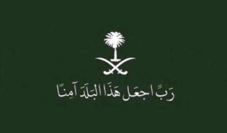 fajammaz's tweet photo. https://t.co/og90XPc1qx