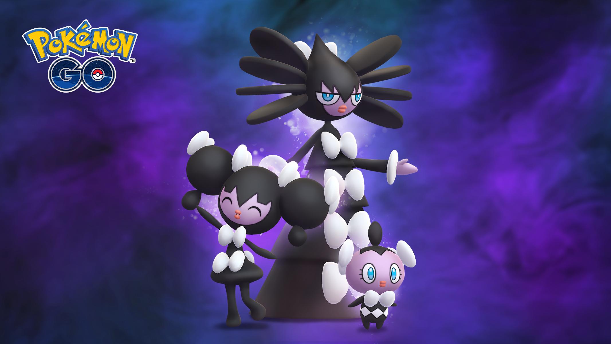 Pokemon Go Japan エスパーウィーク の期間中に出現する ゴチム はもう捕まえましたか ポケモン のアメ を集めて ゴチム を ゴチミル に さらには ゴチルゼル に進化させましょう ポケモンgo T Co Lxksu0yufz Twitter