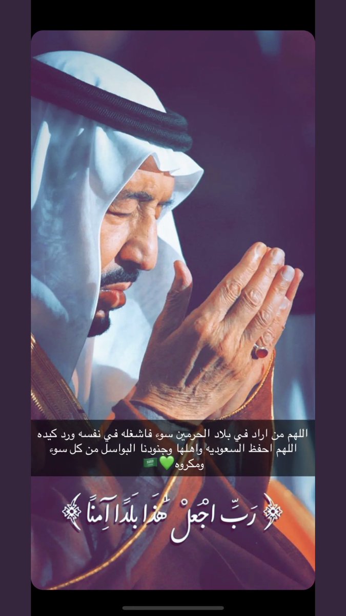 RanoAbdulRahman's tweet photo. https://t.co/RlFMmnPdcm
