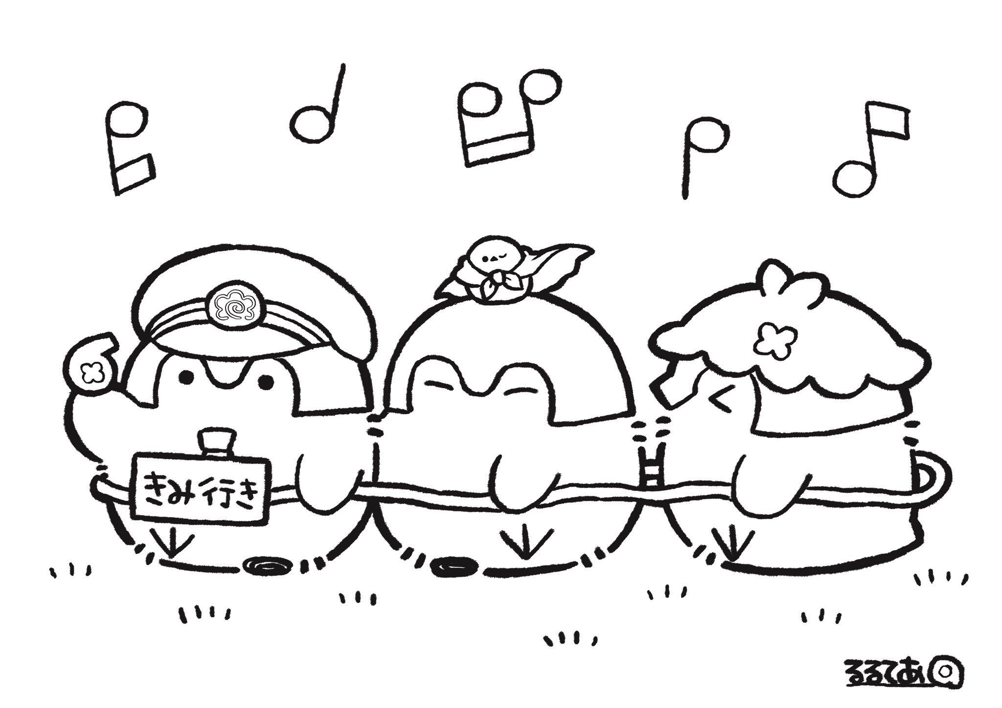 るるてあ コウペンちゃんのぬりえを作ってみました 暇なときなど 退屈しのぎに塗っていただけたらうれしいです １枚目 かんたん ２枚目 ちょっと大変 T Co 5j2bo4ogb1 Twitter
