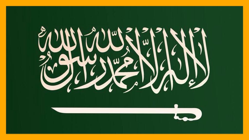 a_albander's tweet photo. أبطال تواجه فيروس كورونا المستجد، وأبطال تواجه إرهاب إيران وميليشياتها ويبقى أبناء المملكة دائماً في الموعد وهذه البلاد محفوظة من رب العباد.

نم قرير العين يا وطن 🇸🇦♥️
#شكرا_الدفاع_الجوي https://t.co/DETrcrVU13