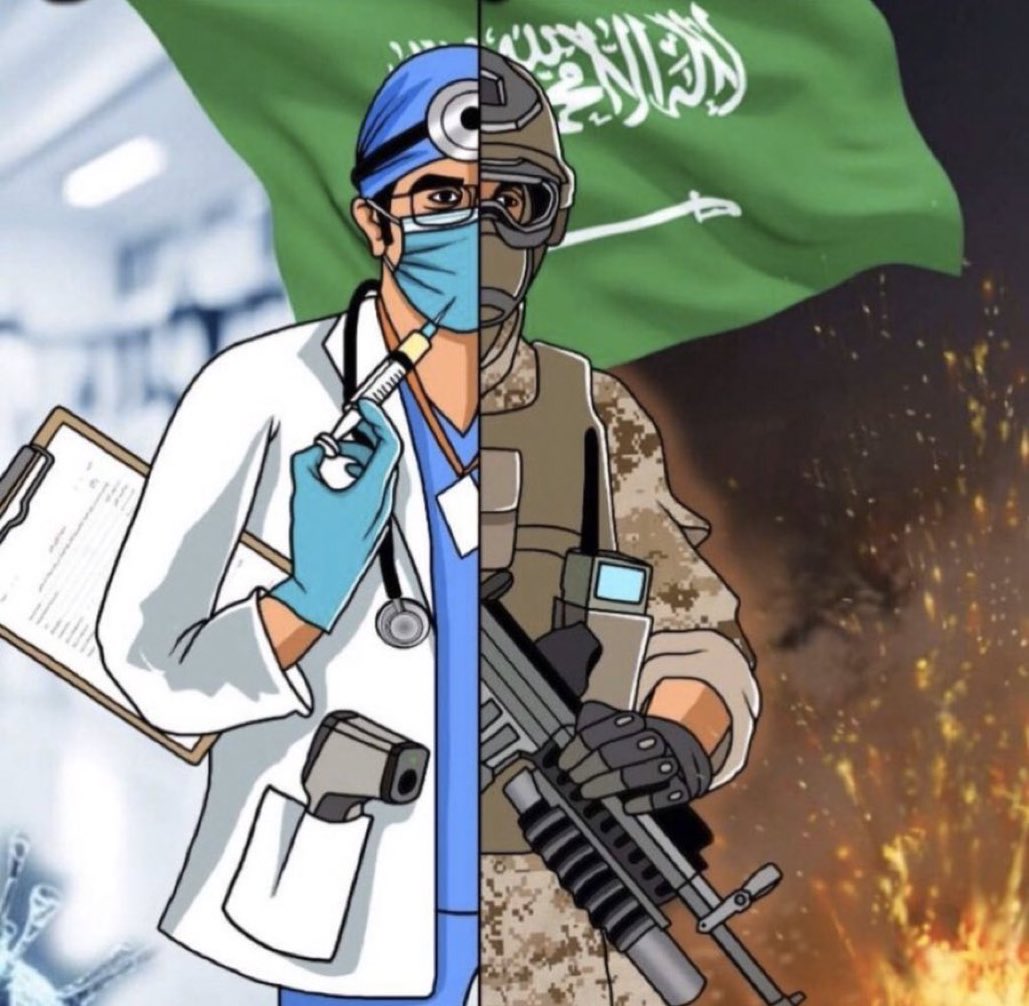 anba_Alsaudia's tweet photo. #شمال_الرياض
‌
عيون تسهر لأمن الوطن...وعيون تسهر لصحة أبناء الوطن، 🇸🇦💚🇸🇦
حفظ الله بلادنا .
.
.
#شكرًا_الدفاع_الجوي #صوت_تفجير #الرياض_الان https://t.co/cRGmLgoHi6