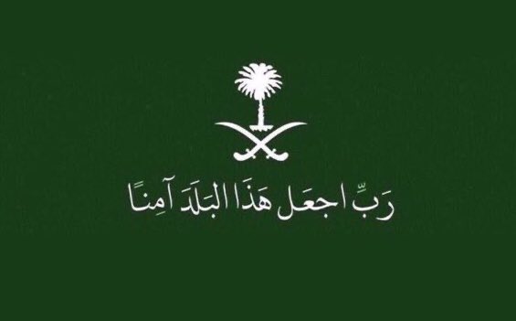 . (@samaa204) on Twitter photo 