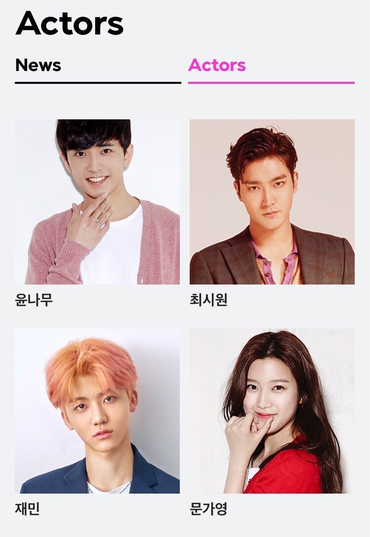 คนแรกใน NCT ที่อยู่ในโปรไฟล์นักแสดงของเอ้ดเอม ;____;