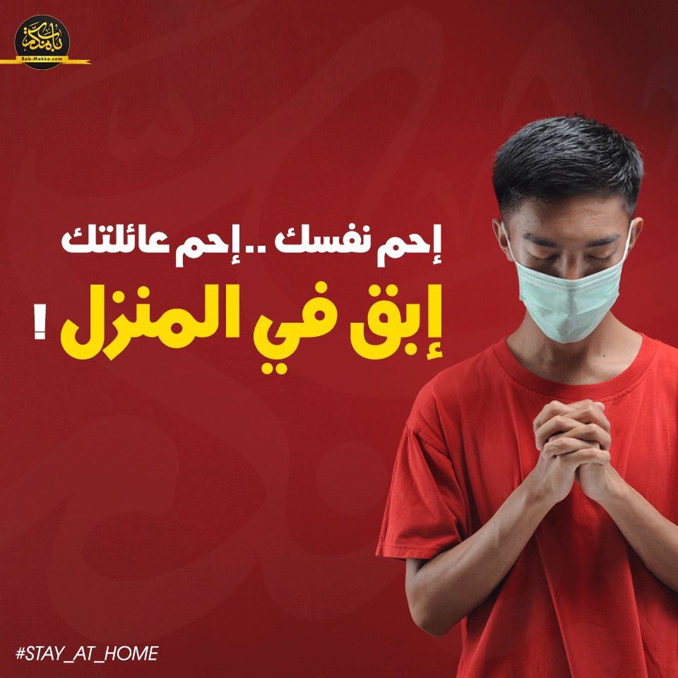 sayoud44534412's tweet image. 