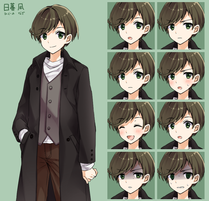 エニシダのtwitterイラスト検索結果 古い順