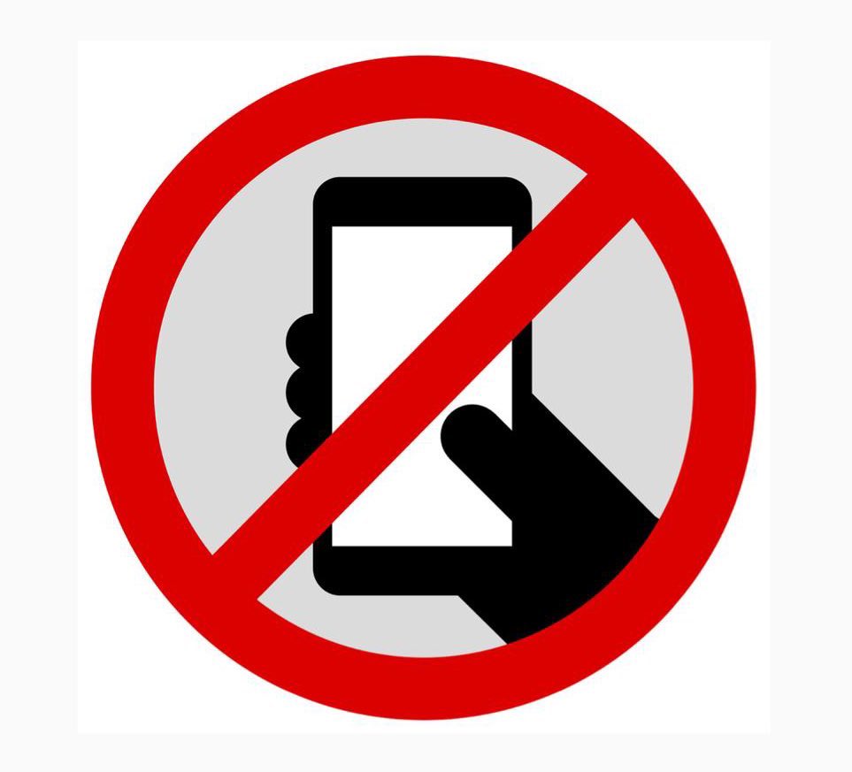 Пользов. Запрет использования. Знак без телефона. Запрет использования. Телефон запрещен.