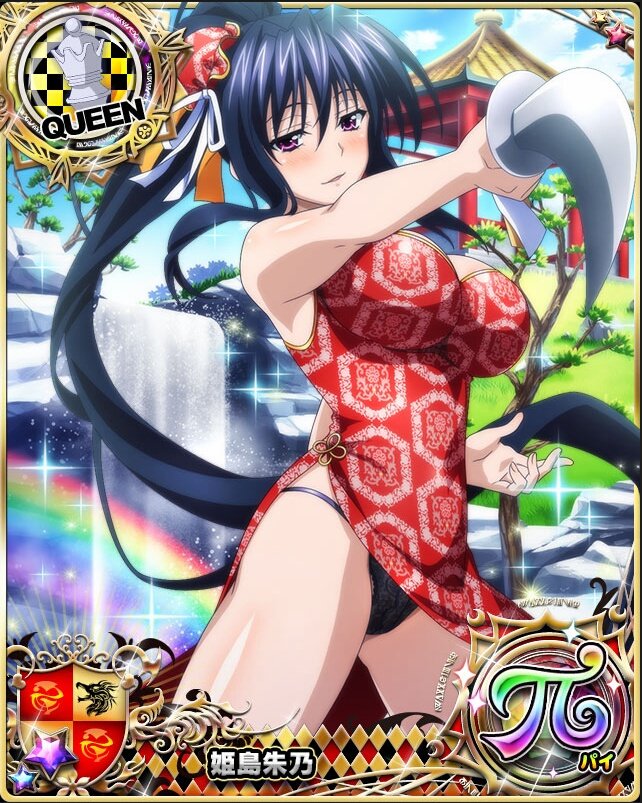 スマホゲーム画像 シナリオ集 チャイナ 姫島朱乃 Hdd Social Marv ハイスクールdxd