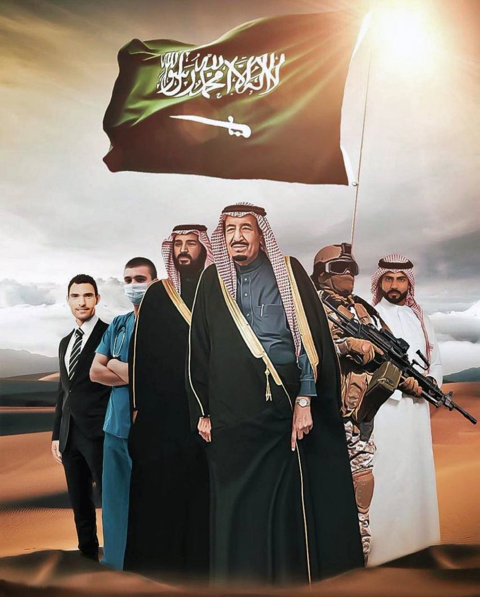 اللهم بقوتك وجبروتك وسلطانك العظيم
 احفظ بلادنا من كيد الكائدين ومكر الماكرين
🇸🇦رب اجعل هذا البلد آمناً🇸🇦

يارب احفظ سماءنا وأرضنا وبحرنا بحفظك
وانصر جنودنا في كل القطاعات بنصرك
كلنا فداء #الوطن 🇸🇦
#السعودية عظيمة بقيادتها وشعبها
 
آمنون مطمئنون بحمد الله

 #شكرا_الدفاع_الجوي