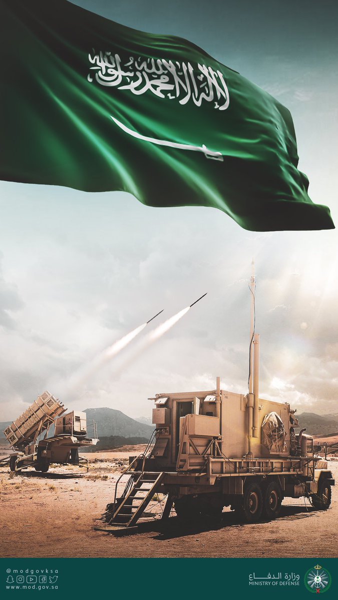 #صورة_الدفاع
#قوات_الدفاع_الجوي_الملكي_السعودي عزائم الأبطال لاتنام .. لقمع  خفافيش الظلام.