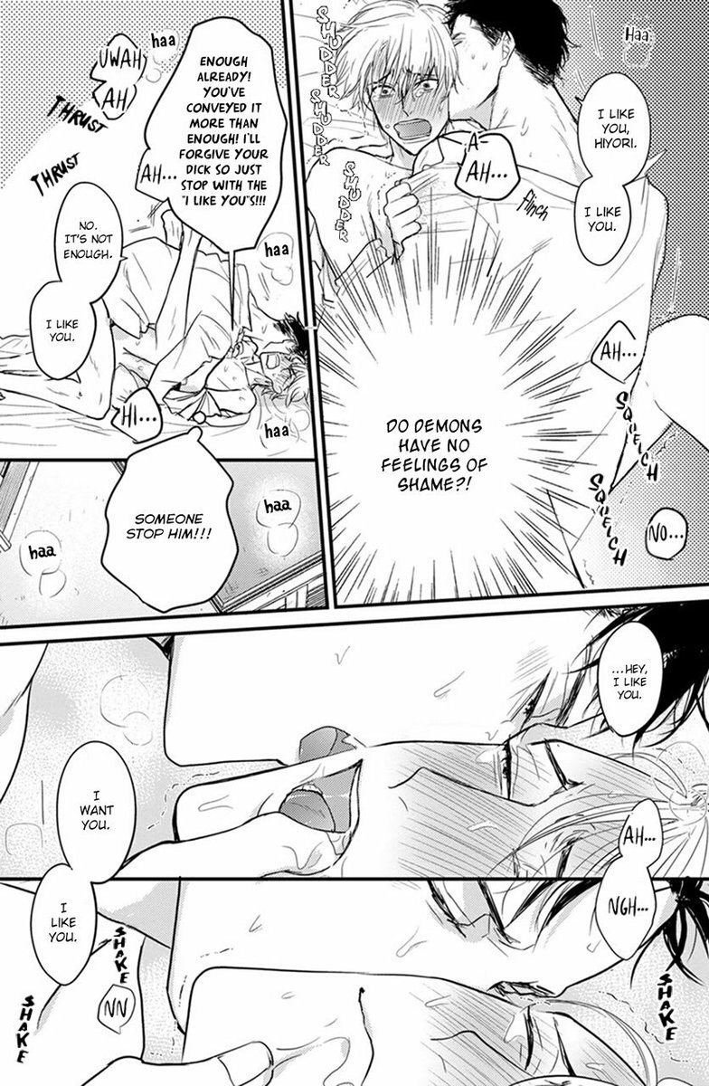 RturBL's tweet photo. #TabetemoOishikuarimasen #yamadanichoume #yaoi #やおい #boyslove #yaoisex https://t.co/vPtEqNyRlS