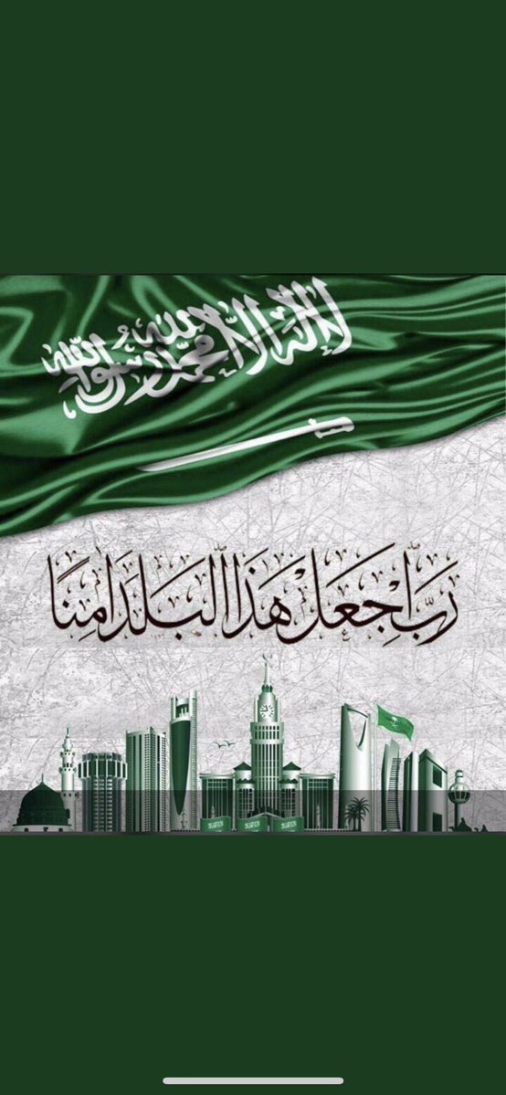 KML86472425's tweet photo. #صوت_تفجير https://t.co/b3e9BOLq36