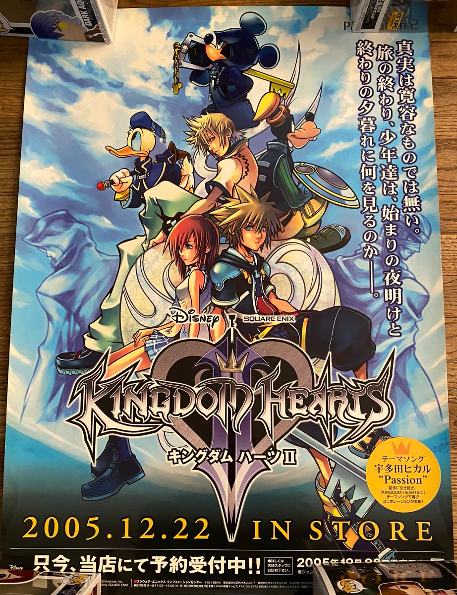 churroz's tweet photo. Surprise! Since it’s also the 14th anniversary of KH2’s NA release, let’s do another!

『Follow, Like, &amp; RT』for a chance to win this KH2 Poster! 

Entries will close on 4/4/2020 at 5pm and I will then select a winner! The giveaway is open to all, good luck! #kingdomhearts #KH18 https://t.co/9Vdgm9J3h5