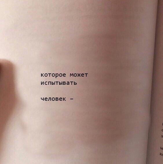 Agnesa66's tweet photo. 😭 https://t.co/GRXSgoB5kd