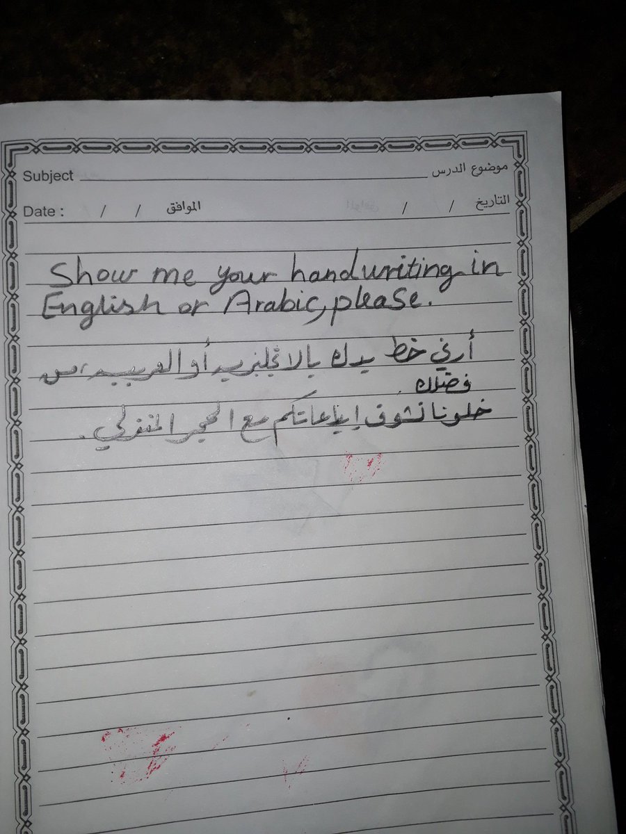 k_jed1's tweet photo. @abdulelah_wazen https://t.co/9oHchHSDFv