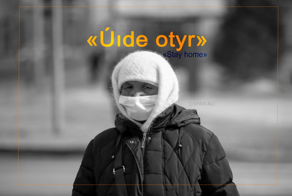 #kazakhstan #anticoronakaz #StayAtHomeAndStaySafe