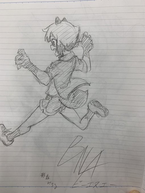 画像まとめ Bna ビー エヌ エー 8ページ目 アニメレーダー