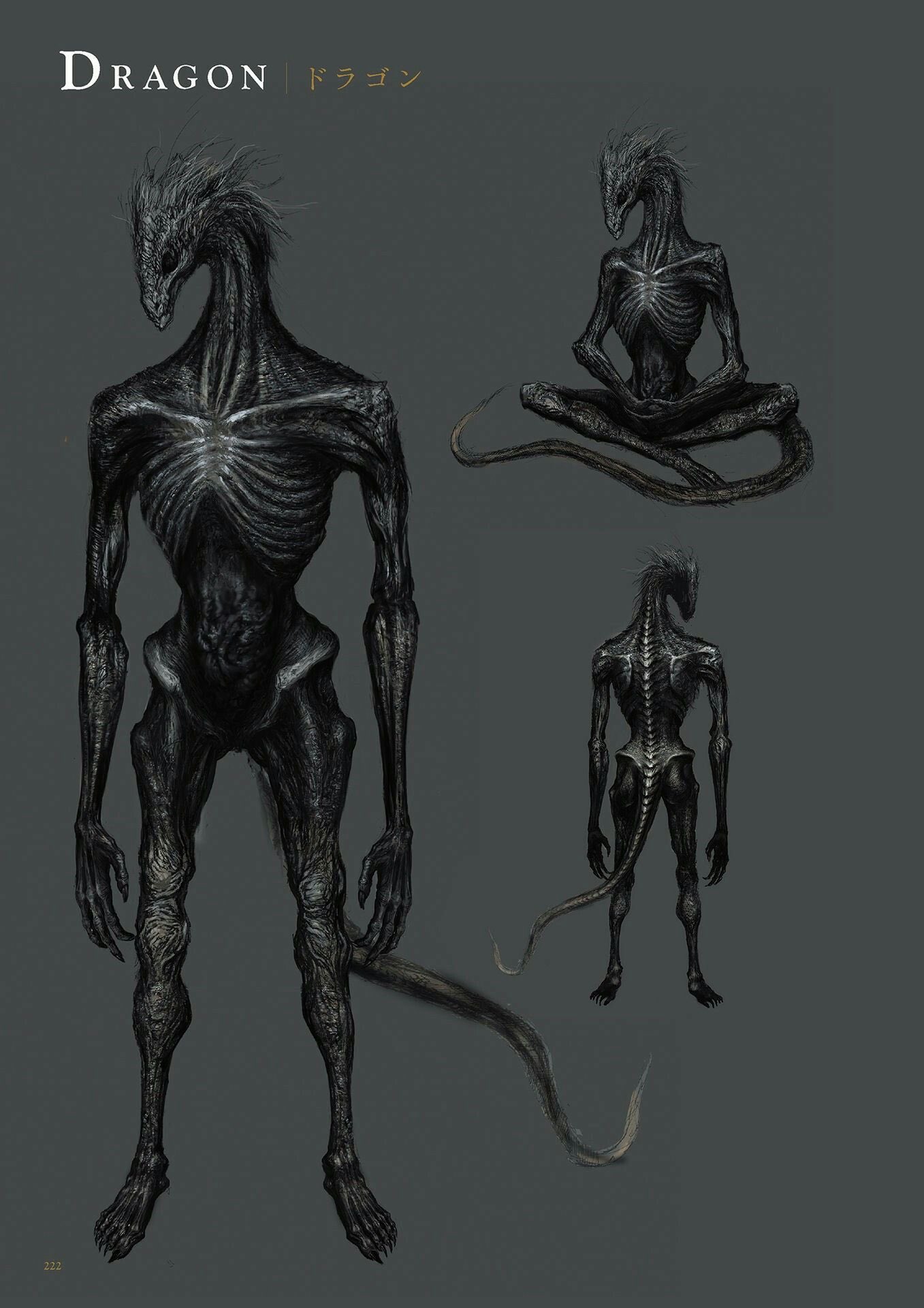 Draegore Nagendra Dragon Form Concept Art From The Dark Souls 3 Design Works Book T Co 5zsom2mkdm Twitter