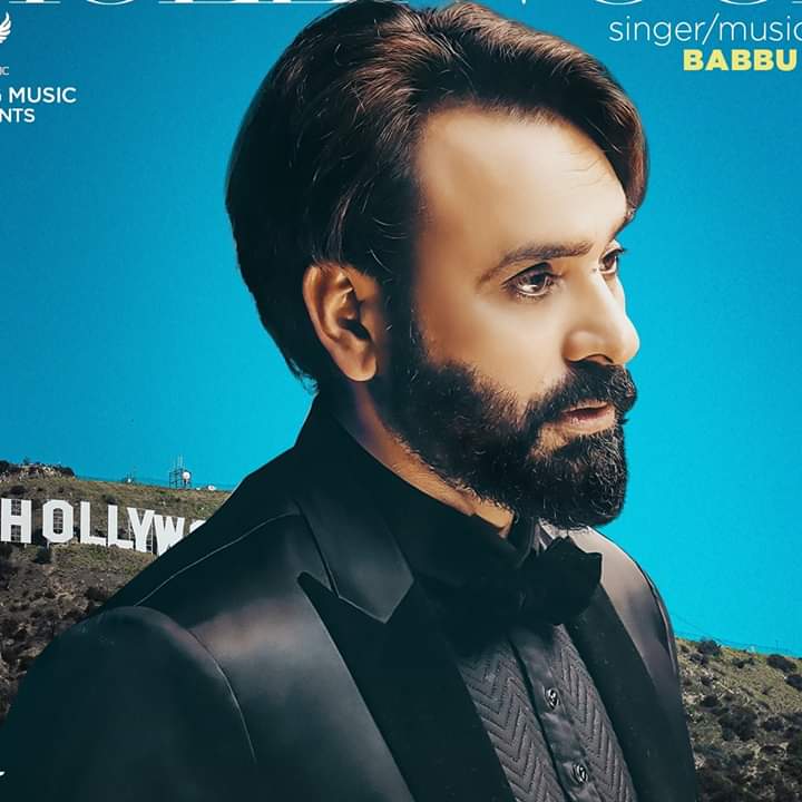 . Happy birthday ustad babbu maan saab  