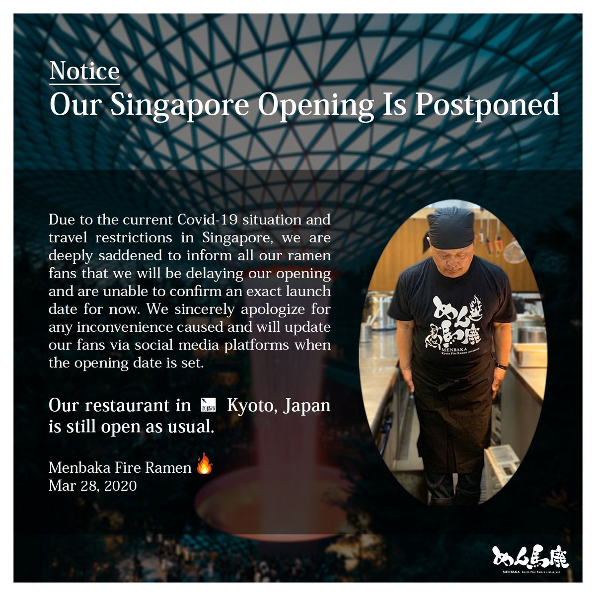 めん馬鹿一代 Fireramen Menbakaichidai Twitter