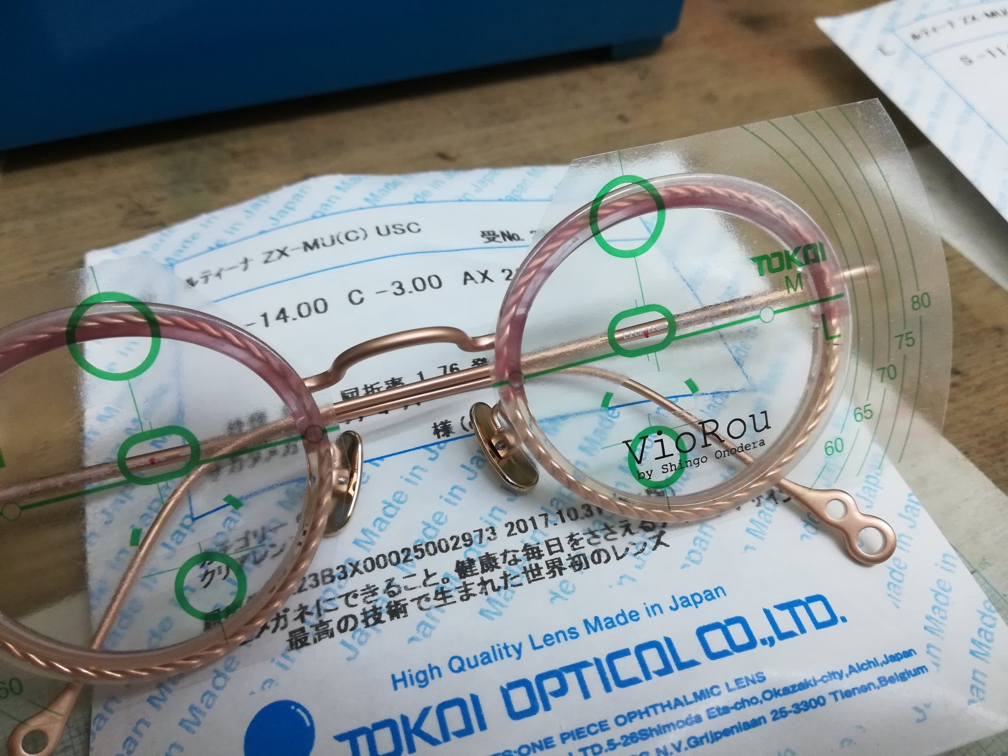 Twitter 上的 よしひこ メガネ屋4代目 Ss級認定眼鏡士 強度近視 強度乱視 Viorou うちは元々強度数の人が多いけど Viorou入れてからはフレーム選びが楽しくなったなぁー 強度数でもお洒落でここまでバリエーションがあるブランドは少ない S 14 00 C 3 00 通常