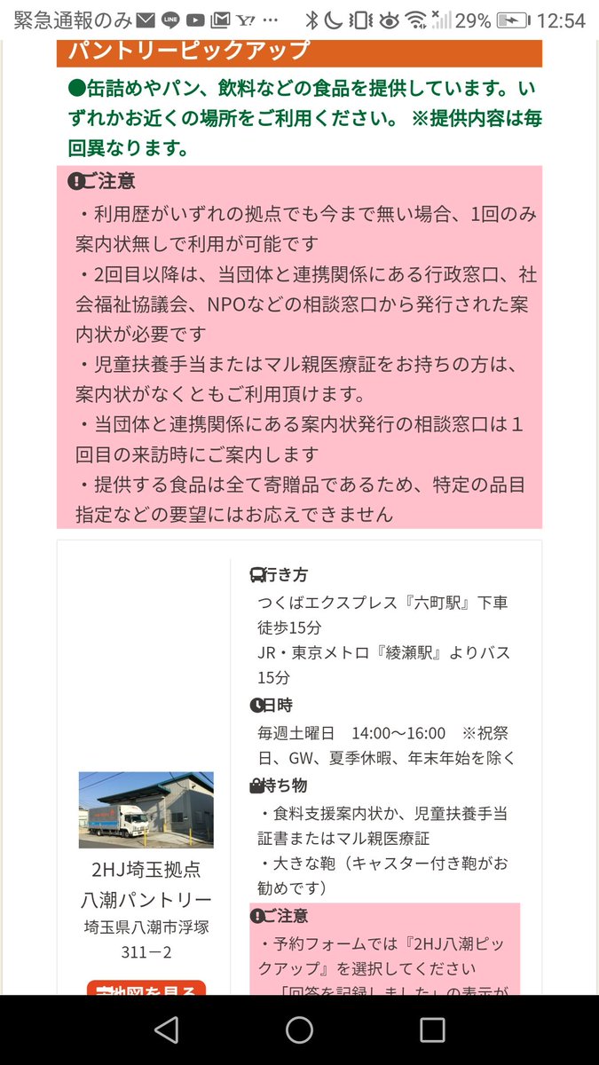 貧すれば鈍する とは言いますね 金がなくなることの最大の問題って 金がない不安によって知性が急激に低下すること らしい Togetter