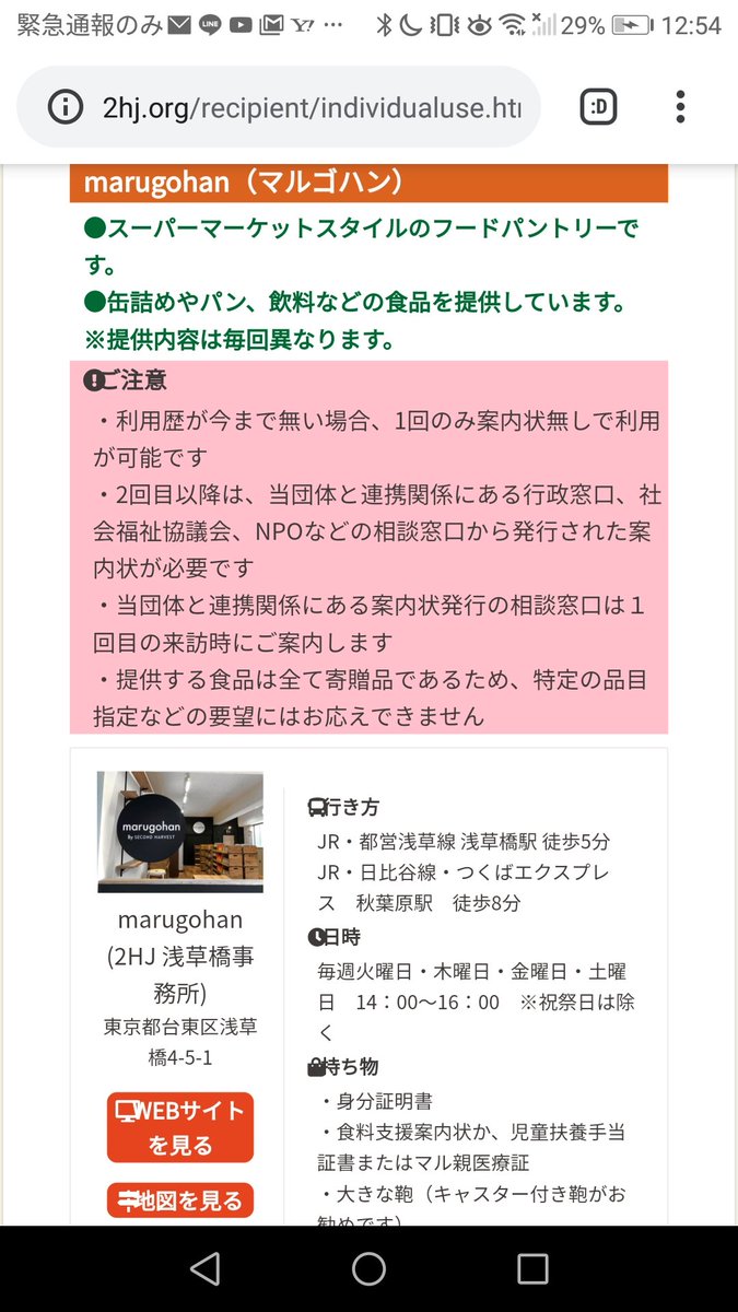 貧すれば鈍する とは言いますね 金がなくなることの最大の問題って 金がない不安によって知性が急激に低下すること らしい Togetter
