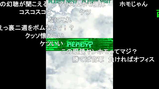 幕末志のtwitterイラスト検索結果
