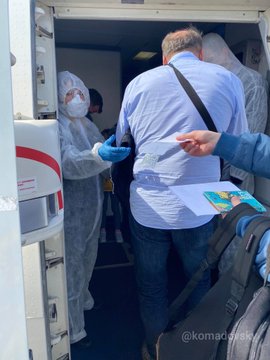 Посмотреть изображение в Твиттере