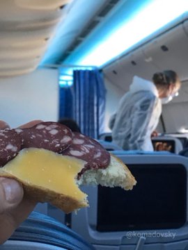 Посмотреть изображение в Твиттере