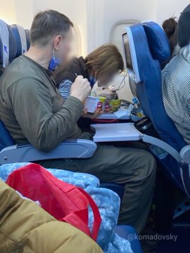 Посмотреть изображение в Твиттере