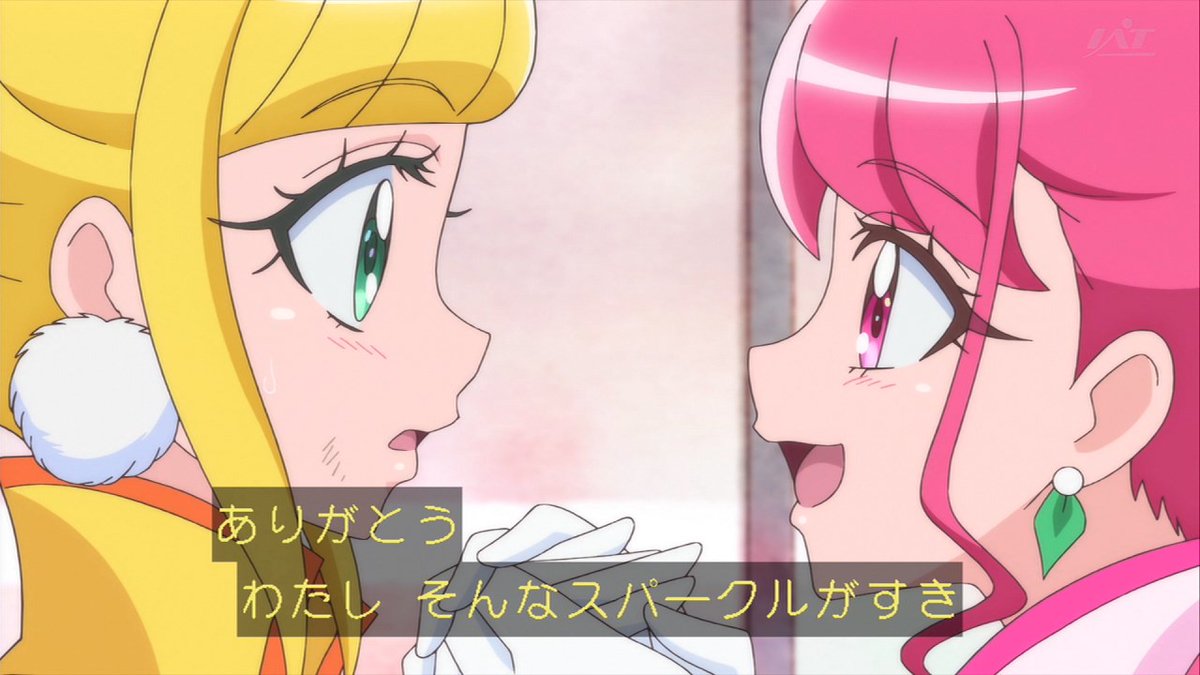 びーんさん プリキュア 今年の推しはまなつ様ー サマー Twitter પર プリキュア あ 尊い びーんさん プリキュア 今年の推しはまなつ様ー サマー Twitter પર プリキュア あ 尊い