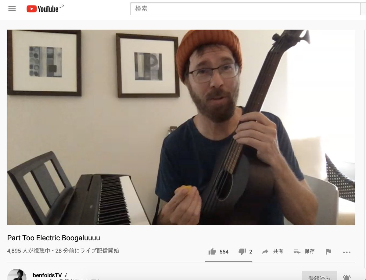 makiko's tweet photo. @BenFolds Thank you so much for cheering up over 6000 people😃 Please don't drink too much and enjoy Sunday morning! Hopefully you'll play some songs from Goldilocks next week. https://t.co/07m82Vlfxi