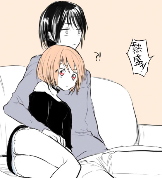 予約席 