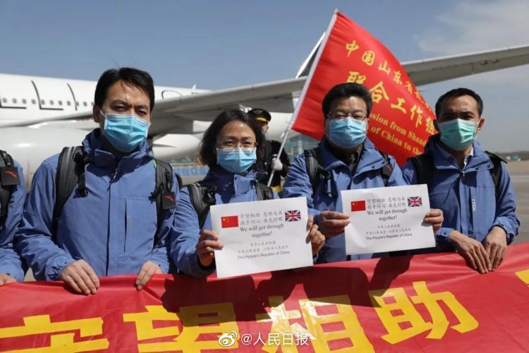 ZurongZ's tweet photo. A medical team from Shandong province of China arrived in UK on Saturday.They brought 17.5 tons of Chinese traditional medicine, handouts, and medical resources.They will help with the fight against the virus. 
#Wewillgetthroughtogether #Covid_19 #covid19UK #coronavirus https://t.co/unlyMzmFxj