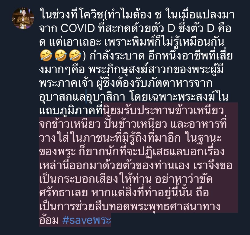 108share1's tweet photo. https://t.co/mUvRHD7ZWh