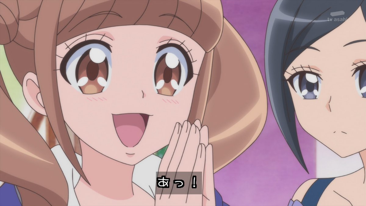 ぽんこつ على تويتر ひなたの思い付きに ちゆちーの顔が曇るのが細かい Precure ぽんこつ على تويتر ひなたの思い付きに ちゆちーの顔が曇るのが細かい Precure