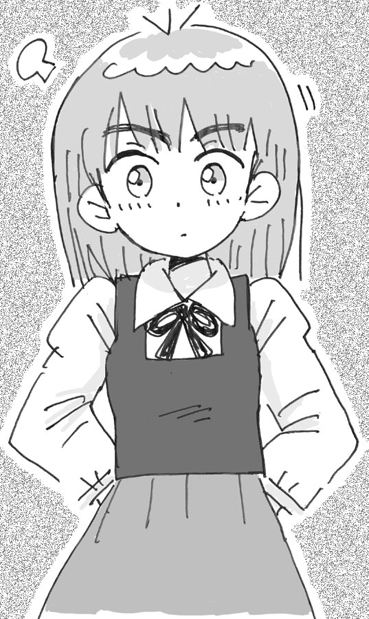 高津マコトさんの描かれる女の子がとても好きなので雰囲気を自分の絵柄に取り入れたくて新しい描き方に挑戦してみたけど大して効果がなかった子ちゃん。 