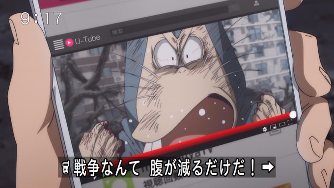 Neo Shinobuさん がハッシュタグ ゲゲゲの鬼太郎 をつけたツイート一覧 1 Whotwi グラフィカルtwitter分析 Neo Shinobuさん がハッシュタグ ゲゲゲの鬼太郎 をつけたツイート一覧 1 Whotwi グラフィカルtwitter分析