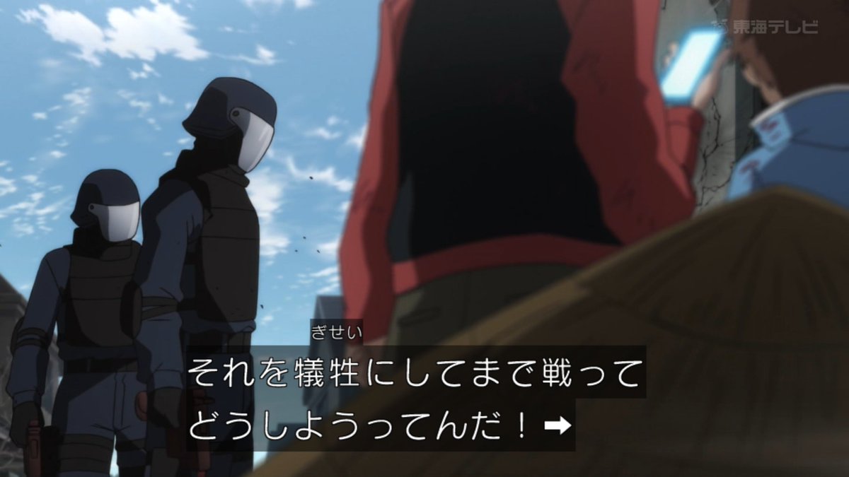 水木しげるの名言 Togetter 水木しげるの名言 Togetter