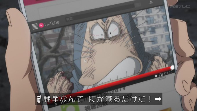 A List Of Tweets Where K T K Was Sent As ゲゲゲの鬼太郎 1 Whotwi Graphical Twitter Analysis