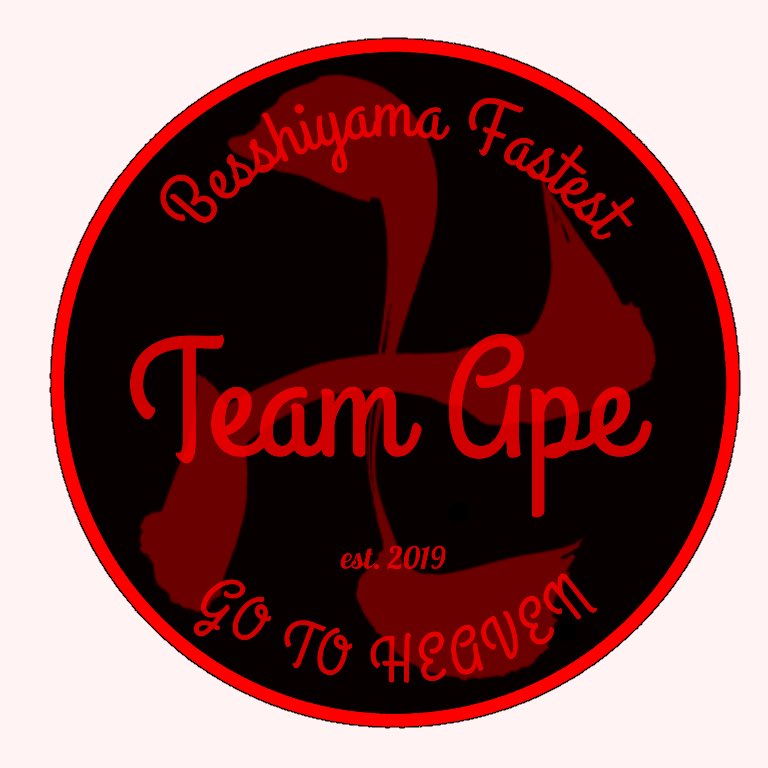 Cue_padBT's tweet image. Team Apeのミーティングしてきた。
頭悪そうでとても良い。
#TeamApe
#GoToHeaven
@pad_cherryboy69 @ncec_sato