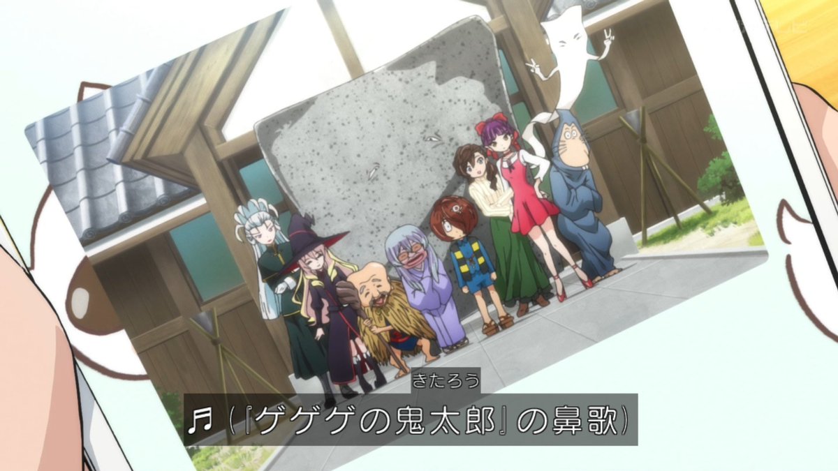 ゲゲゲの鬼太郎 最終回は今期鬼太郎集大成にふさわしい出来 水木しげる大先生の名言を演説するねずみ男に涙 2ページ目 Togetter ゲゲゲの鬼太郎 最終回は今期鬼太郎集大成にふさわしい出来 水木しげる大先生の名言を演説するねずみ男に涙 2ページ目 Togetter