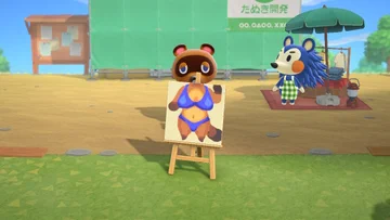 画像 / Picture