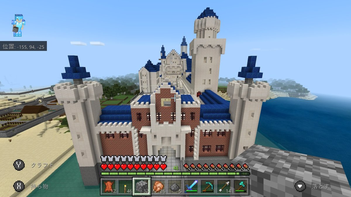 Sakuradrop 外出自粛によりマイクラでディズニーランドのシンデレラ城 を図面見ながら作っていたらノイシュバンシュタイン城が出来上がってしまった件 小さな世界の大きな設計ミス マイクラ Minecraft ディズニーランド シンデレラ城 T