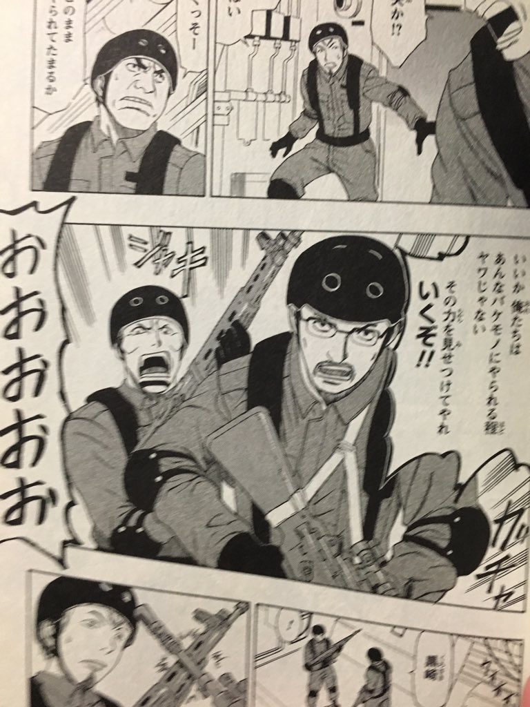 Yoshiyuki V Twitter ニューヨーク封鎖で思い出したけど クローバーフィールドの日本版の漫画だとタグルアト社が護衛艦やら小銃保有してたりと意味がわからんことに